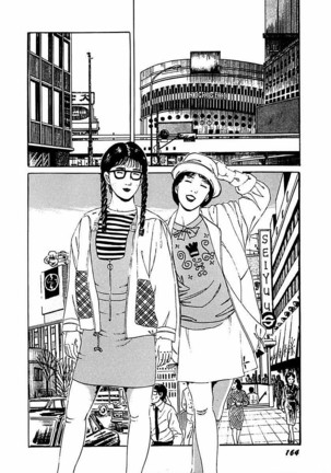 Hitozuma Nerawareta Biniku Page #165