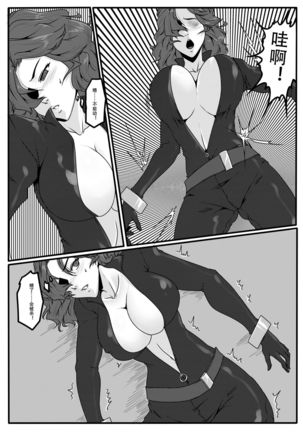 Image 10196726