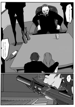 Image 10196720