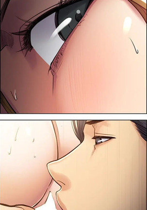Taste of Forbbiden Fruit Ch.29/53 Page #481