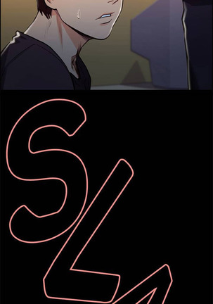 Taste of Forbbiden Fruit Ch.29/53 Page #405