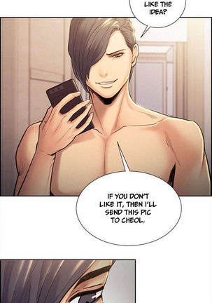 Taste of Forbbiden Fruit Ch.29/53 Page #561