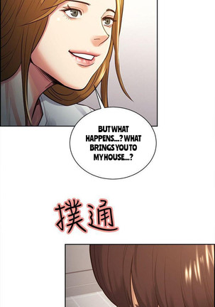 Taste of Forbbiden Fruit Ch.29/53 Page #517