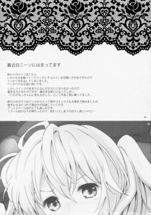 Mitsuba Love Story Page #26