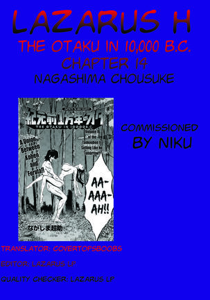 The Otaku in 10,000 B.C. Chapter 14 - Page 18