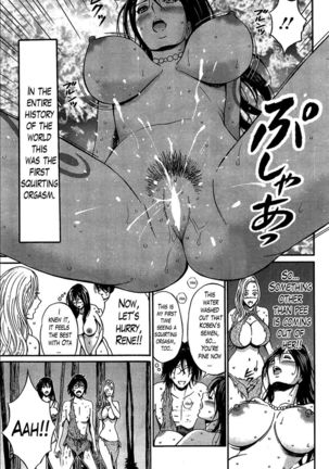 The Otaku in 10,000 B.C. Chapter 14 Page #13