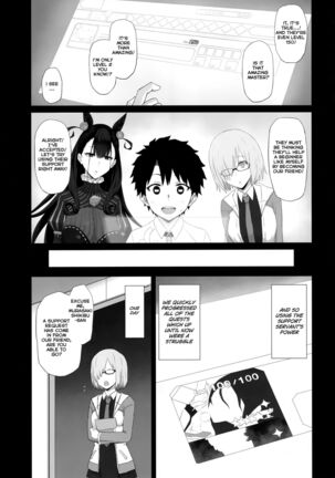 Netorare Monogatari | Netorare Story - Page 4