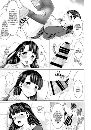 Iya da to Ienai Jimikei Shoujo to Ero Seitaishi | The Plain Girl Who Can't Say No and the Erotic Osteopath - Page 18