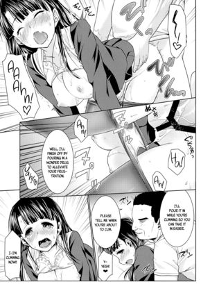 Iya da to Ienai Jimikei Shoujo to Ero Seitaishi | The Plain Girl Who Can't Say No and the Erotic Osteopath - Page 22
