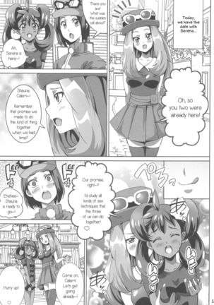 Image 3801189