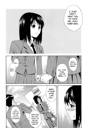 Sayonara, Oppai - Page 46