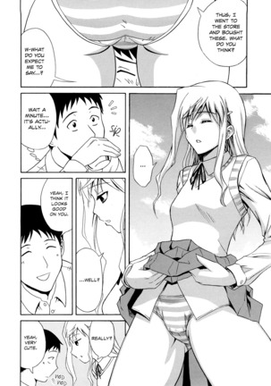 Sayonara, Oppai - Page 98