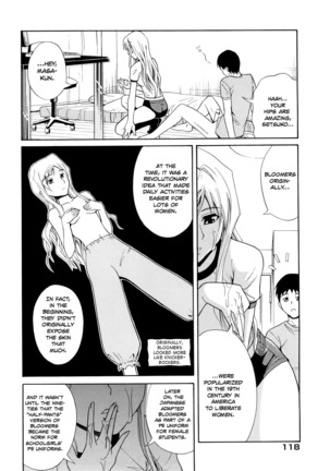 Sayonara, Oppai - Page 120