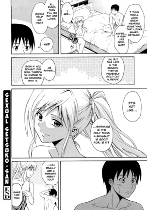 Sayonara, Oppai - Page 146