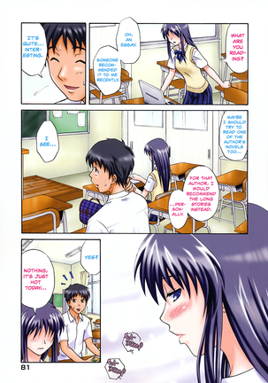 Sayonara, Oppai - Page 83