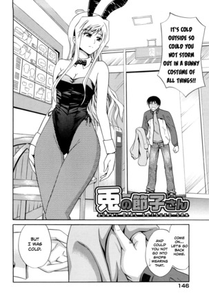 Sayonara, Oppai - Page 148