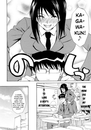 Sayonara, Oppai Page #44