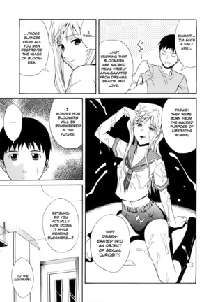 Sayonara, Oppai Page #121