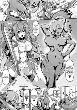 Kouyoku Senki ExS-Tia 3 - Tokuten shoosasshi manga | Princesa guerrera de alas luminosas ExS-Tia 3 - Manga folleto de regalo (decensored) Page #2