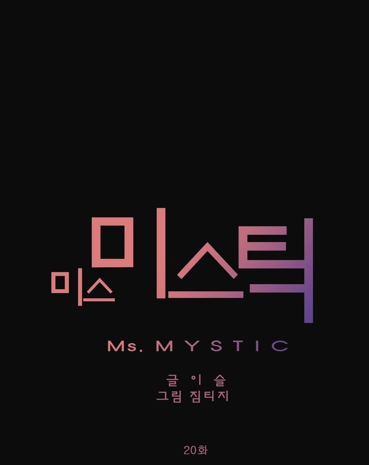 Miss Mystic Ch.1-25