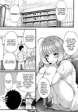 Ie ni Itsuita Riamu to Ecchi na Koto Suru Hon | Doing Lewd Things With Riamu Who Moved In With Me Page #4