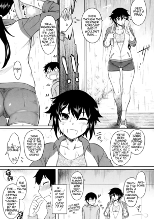 Hatsukoi Splash! Page #11