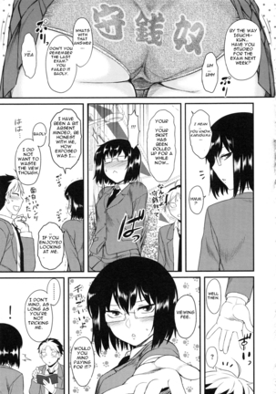 Hatsukoi Splash! - Page 98