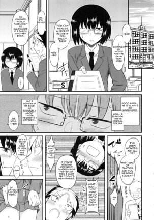 Hatsukoi Splash! - Page 100