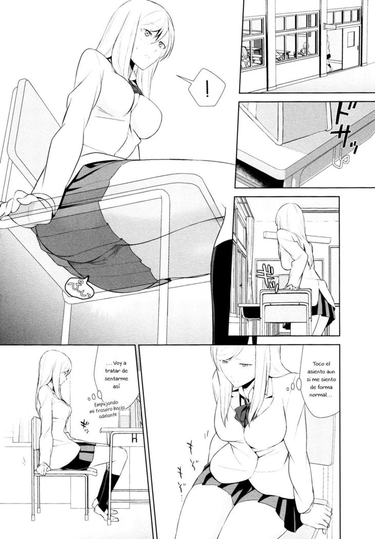 Watashi no Shumi tte Hen desu ka? | Is My Hobby Weird? Ch. 3