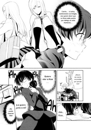 Watashi no Shumi tte Hen desu ka? | Is My Hobby Weird? Ch. 3 Page #13