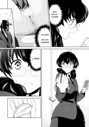 Watashi no Shumi tte Hen desu ka? | Is My Hobby Weird? Ch. 3 - Page 16