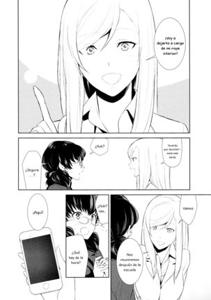 Watashi no Shumi tte Hen desu ka? | Is My Hobby Weird? Ch. 3 - Page 4