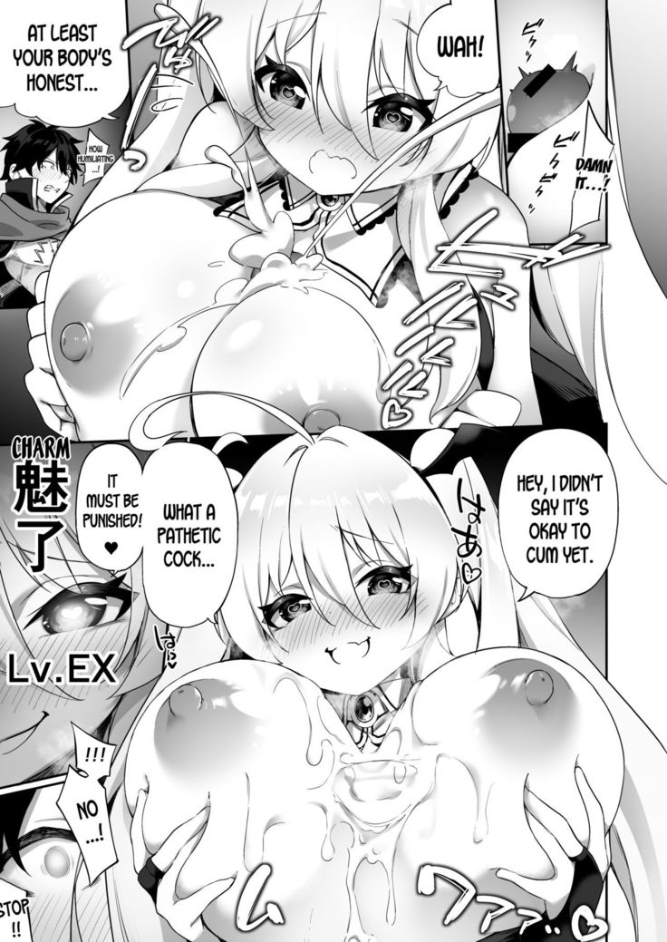 Maou ni Maketa Yuusha ga Succubus to shite Jinsei o Ouka suru Hanashi