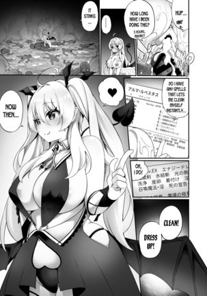 Maou ni Maketa Yuusha ga Succubus to shite Jinsei o Ouka suru Hanashi Page #22