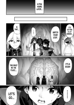 Maou ni Maketa Yuusha ga Succubus to shite Jinsei o Ouka suru Hanashi Page #34