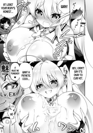 Maou ni Maketa Yuusha ga Succubus to shite Jinsei o Ouka suru Hanashi Page #28