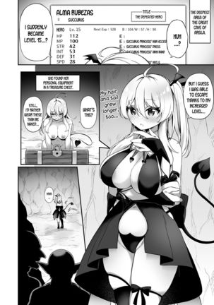 Maou ni Maketa Yuusha ga Succubus to shite Jinsei o Ouka suru Hanashi Page #13