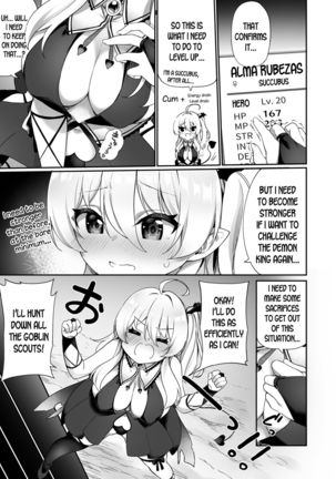 Maou ni Maketa Yuusha ga Succubus to shite Jinsei o Ouka suru Hanashi Page #18