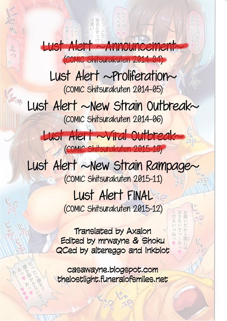 Yokujou Keihou | Lust Alert  =CW + TLL=