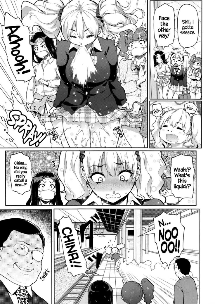 Yokujou Keihou | Lust Alert  =CW + TLL=