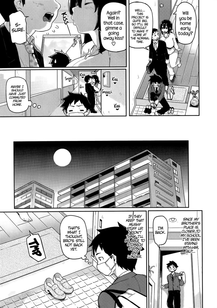 Yokujou Keihou | Lust Alert  =CW + TLL=