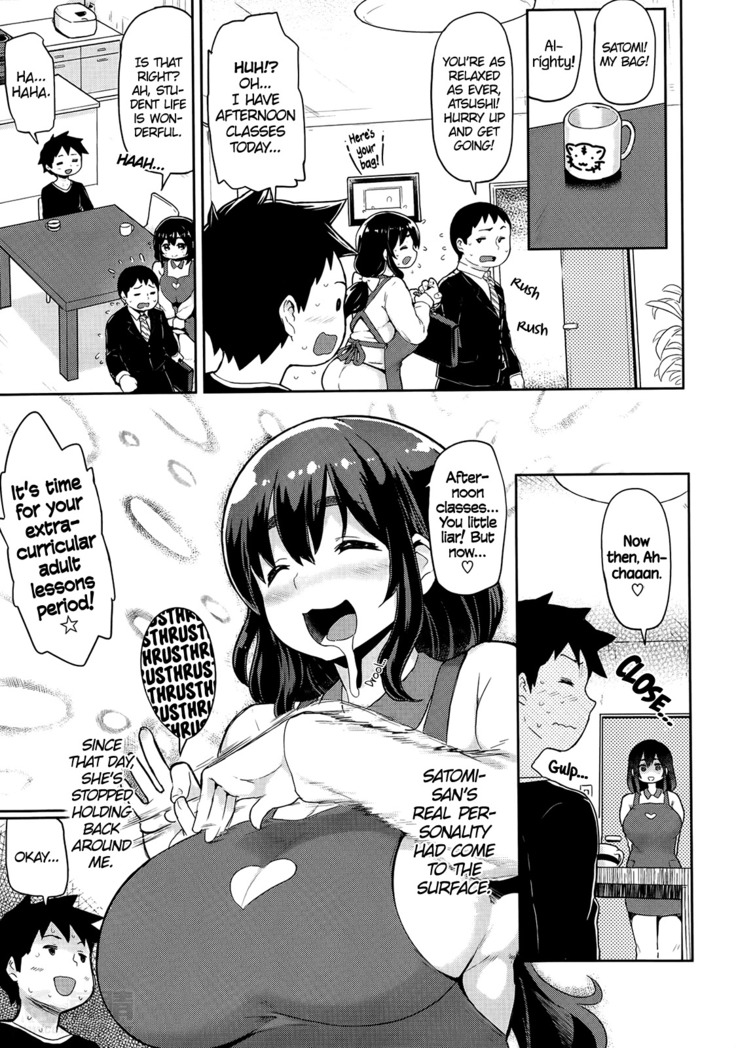 Yokujou Keihou | Lust Alert  =CW + TLL=