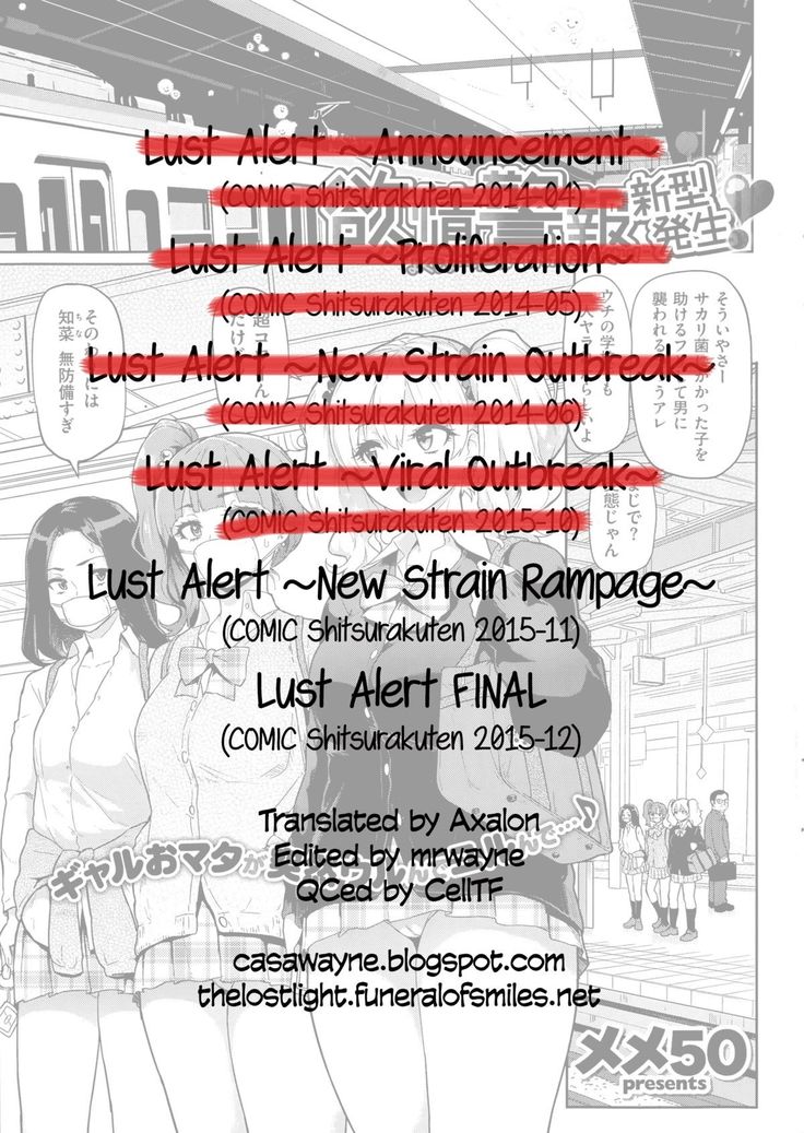Yokujou Keihou | Lust Alert  =CW + TLL=