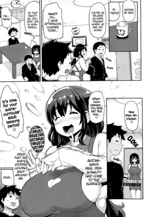 Yokujou Keihou | Lust Alert  =CW + TLL= Page #17