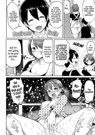Yokujou Keihou | Lust Alert  =CW + TLL= Page #64