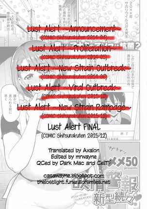Yokujou Keihou | Lust Alert  =CW + TLL= Page #99