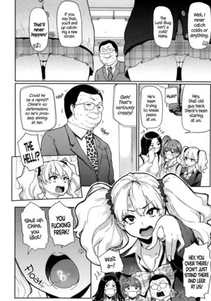 Yokujou Keihou | Lust Alert  =CW + TLL= Page #24