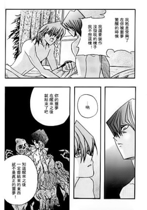Image 3611126