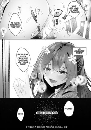 Even Though I love you/ Suki data no ni. - Page 23