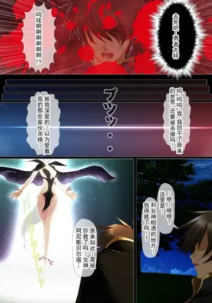 Image 14342679
